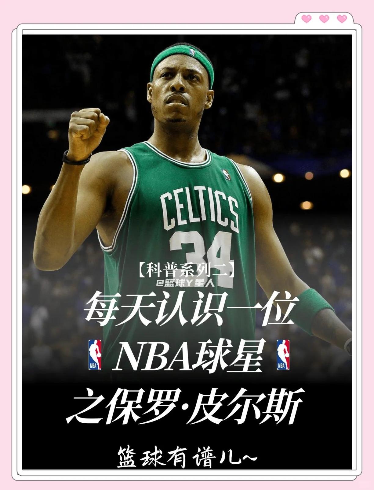 迎来更多轮