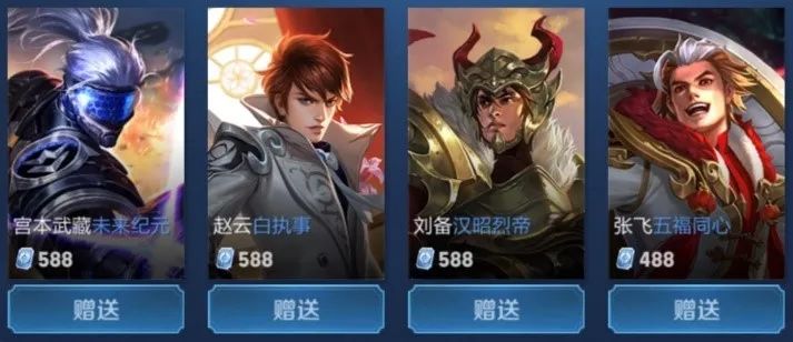 设的产物