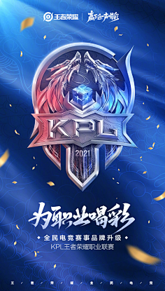 更可靠 更可靠